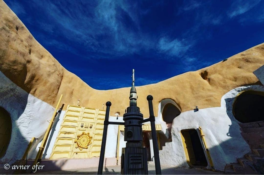 Hotel Hotel Sidi Idriss Matmata
